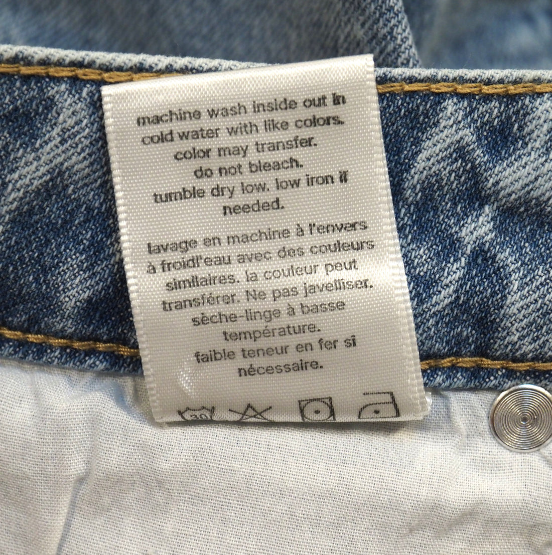 Willa Super High Waist Straight Leg Mom Fit The Clothesline Boutique